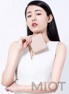 Гаманець жіночий Xiaomi U-REVO Pink 110*30*90mm