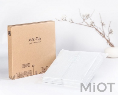 Ящики для зберігання нижньої білизни Xiaomi Nature Household Element Blue 6 set