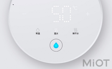 Термопот Xiaomi Viomi Smart Water Heater