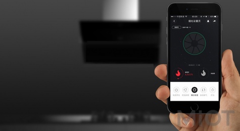 Розумна витяжка Xiaomi Viomi Smart Hood Internet Hurri
