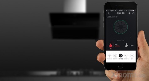 Умная вытяжка Xiaomi Viomi Smart Hood Internet Hurri