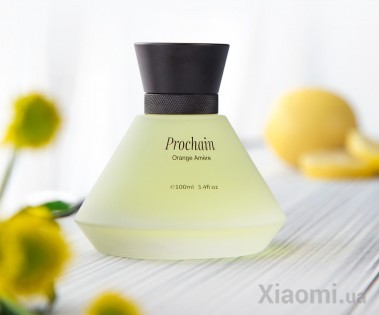 Аромадиффузор Xiaomi Vivinevo Prochain French Fragrance Garden Orange Amere