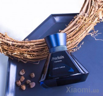Аромадиффузор Xiaomi Vivinevo Prochain French Fragrance Garden Framboise 100 мл