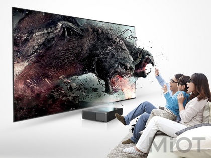 Мультимедіа-проектор FengMi WEMAX ONE Laser Projection TV HD (FMWS01C)