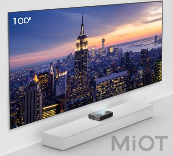 Мультимедіа-проектор FengMi WEMAX ONE Laser Projection TV HD (FMWS01C)