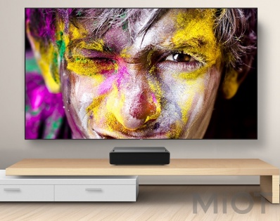 Мультимедіа-проектор FengMi WEMAX ONE Laser Projection TV HD (FMWS01C)