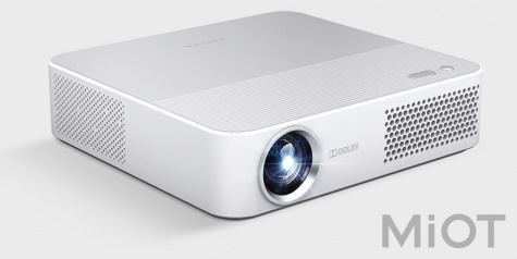 Проектор Xiaomi WHALEY F1 Plus