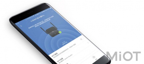 Підсилювач WiFi сигналу Xiaomi WiFi Amplifier PRO DVB4235GL