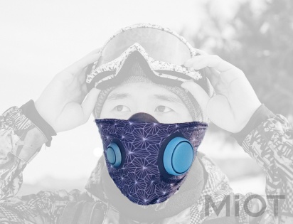 Набір маска для очистки повітря Woobi Plus Black + Woobi Scarf Grey