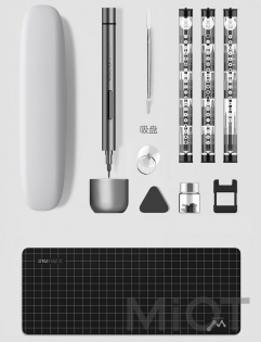 Електровикрутка Xiaomi Mi Home (Mijia) Wowstick 1F+
