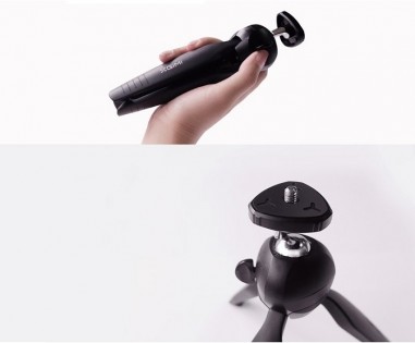 Универсальный трипод Xiaomi XGIMI X-Desktop Tripod (D181S)