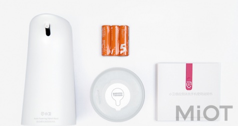 Безконтактний диспенсер для мила Xiaomi Xiao Wei Smart infrared automatic sensor White