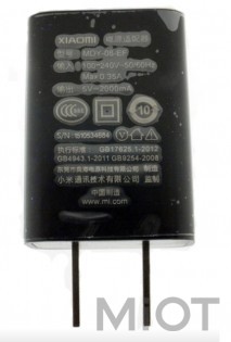 Зарядний пристрій Xiaomi 5V 2A MDY-08-EF