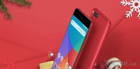 Смартфон Xiaomi Mi A1 4/64Gb Red