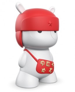 MITU Bluetooth Speaker Xiaomi Mi Rabbit Red