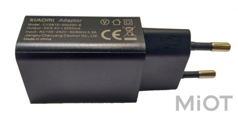 Мережевий зарядний пристрій Xiaomi Charger CYSK1 0-050200-E