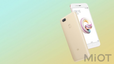 Смартфон Xiaomi Mi 5X 4/64 Gb Gold