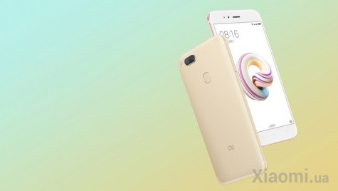 Смартфон Xiaomi Mi 5X 4/32 Gold