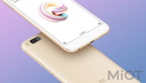 Смартфон Xiaomi Mi 5X 4/32 Gb Gold