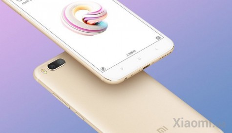 Смартфон Xiaomi Mi 5X 4/32 Gold