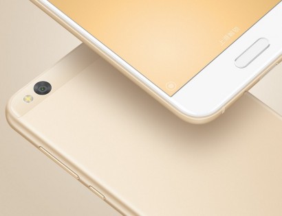 Смартфон Xiaomi Mi 5c 3/64 Gb Gold