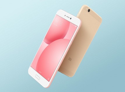 Смартфон Xiaomi Mi 5c 3/64 Gb Gold