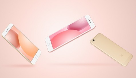 Смартфон Xiaomi Mi 5c 3/64 Gb Gold