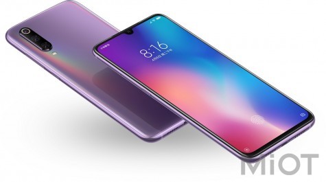 Смартфон Xiaomi Mi 9 8/128Gb Lavender