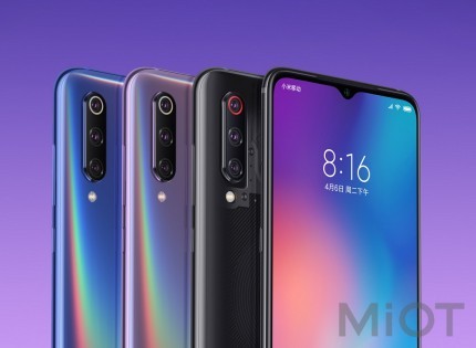 Смартфон Xiaomi Mi 9 8/128Gb Lavender