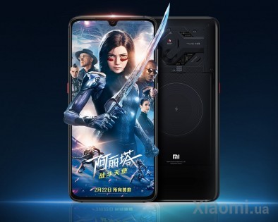 Смартфон Xiaomi Mi 9 8/128Gb Black