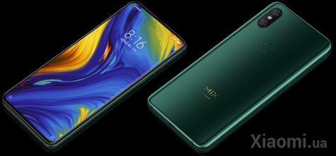 Смартфон Xiaomi Mi Mix 3 8/256Gb Green