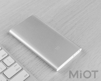 Універсальна батарея Xiaomi Mi Powerbank 2 Slim 5000mAh Silver (PLM10ZM)