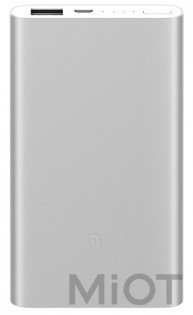 Універсальна батарея Xiaomi Mi Powerbank 2 Slim 5000mAh Silver (PLM10ZM)
