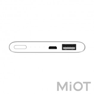 Універсальна батарея Xiaomi Mi Powerbank 2 Slim 5000mAh Silver (PLM10ZM)