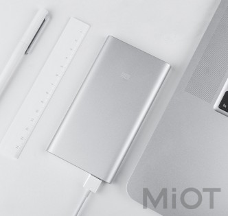 Універсальна батарея Xiaomi Mi Powerbank 2 Slim 5000mAh Silver (PLM10ZM)