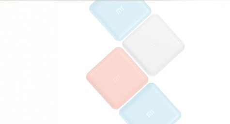 Контролер Xiaomi Magic Cube Pink