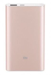 Универсальная батарея Xiaomi Mi Powerbank 10000mAh Type-C Gold (PLM03ZM)