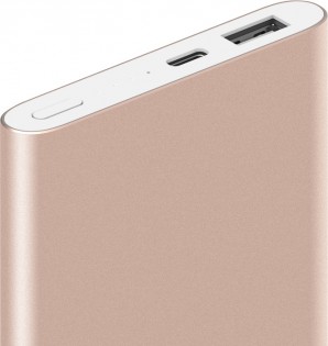 Универсальная батарея Xiaomi Mi Powerbank 10000mAh Type-C Gold (PLM03ZM)