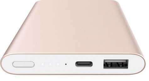 Универсальная батарея Xiaomi Mi Powerbank 10000mAh Type-C Gold (PLM03ZM)