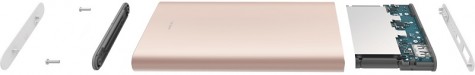 Універсальна батарея Xiaomi Mi Powerbank 10000mAh Type-C Gold (PLM03ZM)