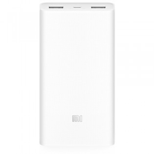 Універсальна батарея Xiaomi Mi Powerbank 2 White 20000mAh (VXN4180CN)