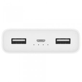 Універсальна батарея Xiaomi Mi Powerbank 2 White 20000mAh (VXN4180CN)