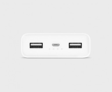 Універсальна батарея Xiaomi Mi Powerbank 2 White 20000mAh (VXN4180CN)