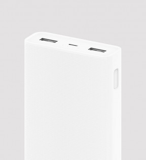 Універсальна батарея Xiaomi Mi Powerbank 2 White 20000mAh (VXN4180CN)