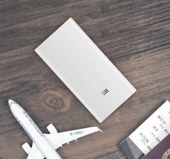 Універсальна батарея Xiaomi Mi Powerbank 2 White 20000mAh (VXN4180CN)
