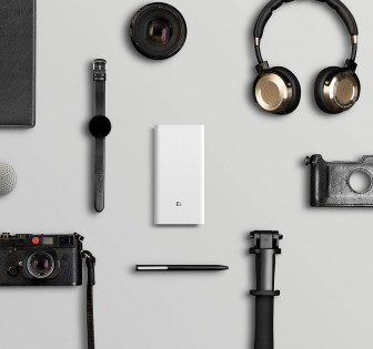 Универсальная батарея Xiaomi Mi Powerbank 2 White 20000mAh (VXN4180CN)