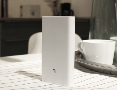 Универсальная батарея Xiaomi Mi Powerbank 2 White 20000mAh (VXN4180CN)