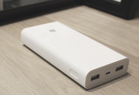 Универсальная батарея Xiaomi Mi Powerbank 2 White 20000mAh (VXN4180CN)