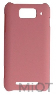 Пластиковий чохол бампер для смартфонів Xiaomi Mi1/1S Red NH-XM-16