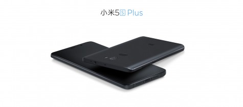 Смартфон Xiaomi Mi 5s Plus 6/128 Black